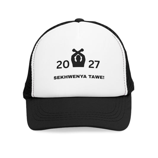 Mesh Cap