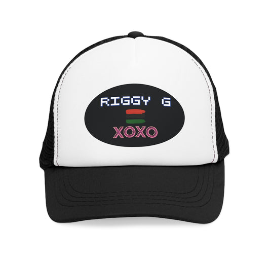 Retro Mesh Cap with Personalized Design, Vintage Trucker Hat, Gift for Gamers, Trendy Casual Headwear, Streetwear Accessory