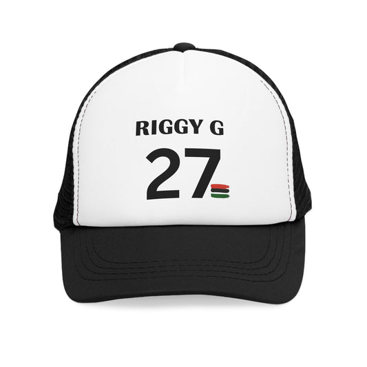 Retro Mesh Cap with Personalized Design, Vintage Trucker Hat, Gift for Gamers, Trendy Casual Headwear, Streetwear Accessory
